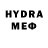 БУТИРАТ GHB Dan Boba