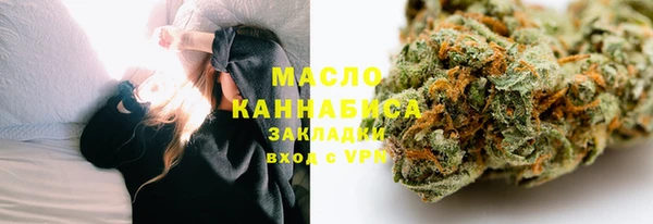 PSILOCYBIN Алексин