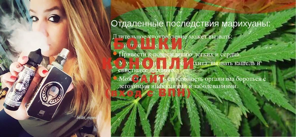 PSILOCYBIN Алексин
