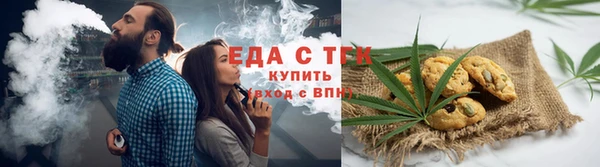 прущая мука Абинск
