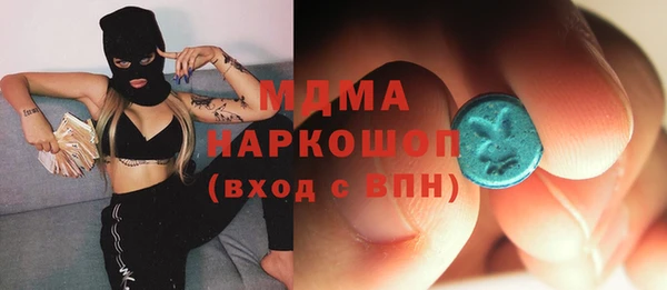 мефедрон Алзамай