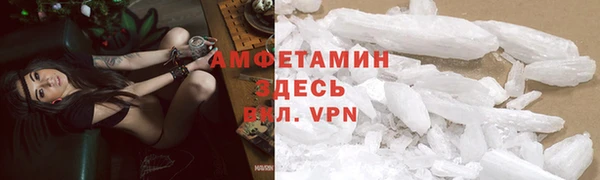 PSILOCYBIN Алексин