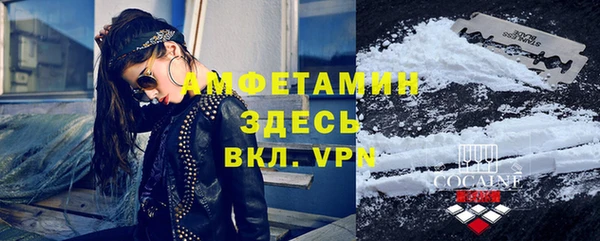 МДМА Алексеевка