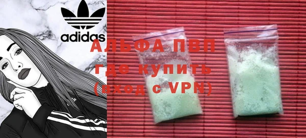МДМА Алексеевка