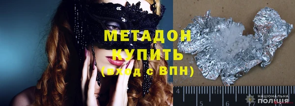 PSILOCYBIN Алексин