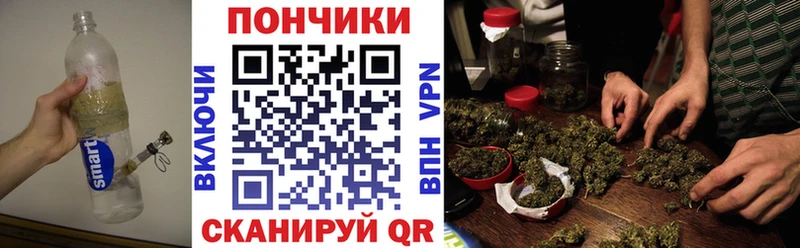 Каннабис THC 21%  Почеп 