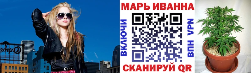 Каннабис VHQ Почеп